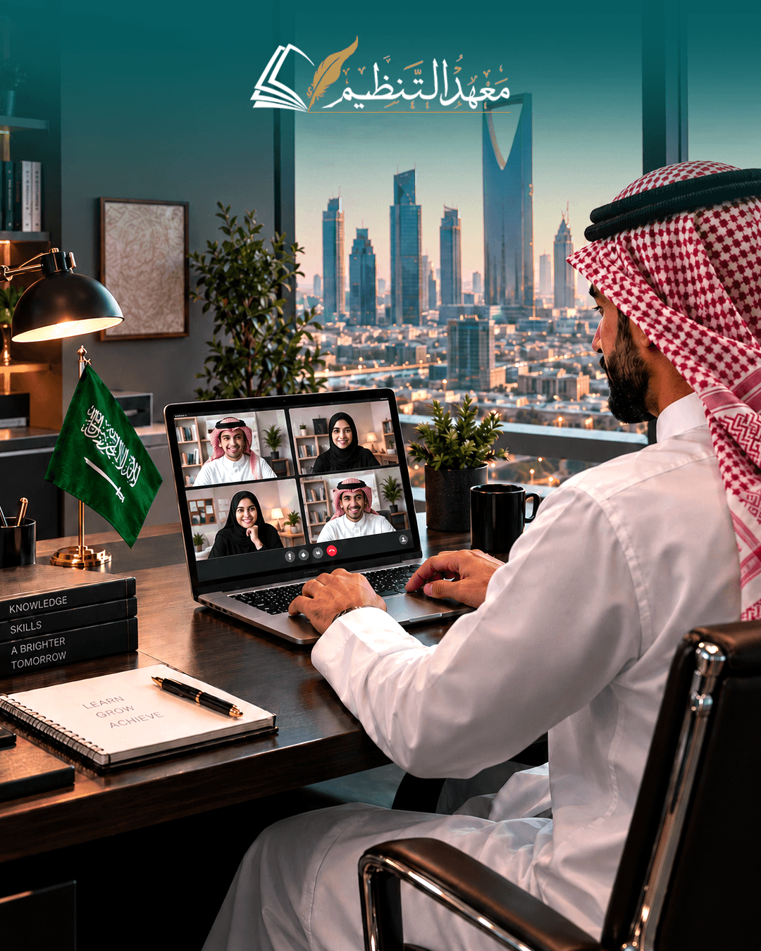 متدرب يطوّر مهاراته من خلال التدريب العملي